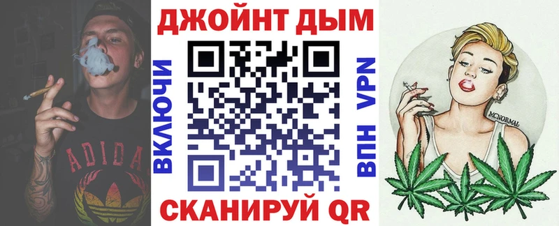 Купить закладку Горбатов МЕГА рабочий сайт  Псилоцибиновые грибы  МЕФ  A-PVP  ГАШ 