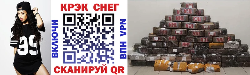 Кокаин 97% Горбатов