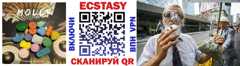 купить   Горбатов  ссылка на мегу как войти  ЭКСТАЗИ таблы 