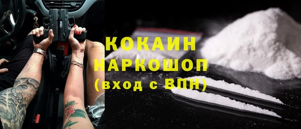 mix Балабаново