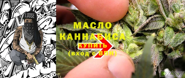 mix Балабаново