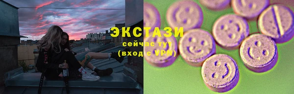 mix Балабаново