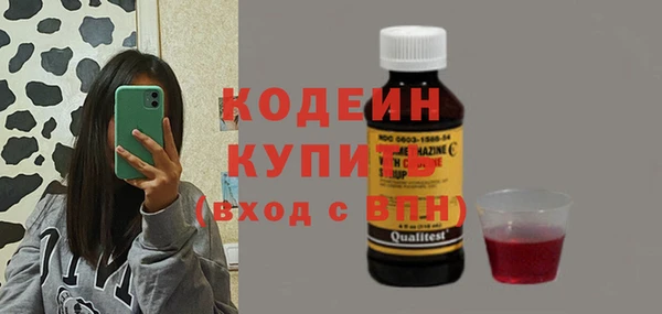 mix Балабаново
