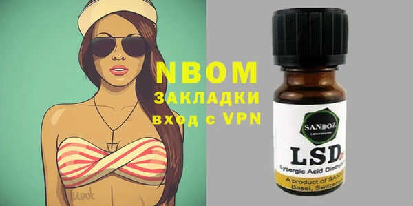 mix Балабаново