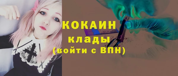 бошки Баксан