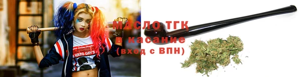 бошки Баксан