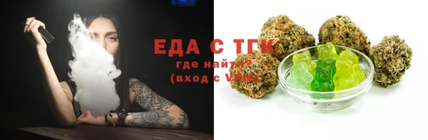 бошки Баксан