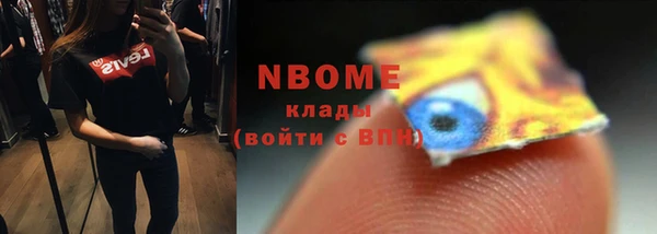 mix Балабаново