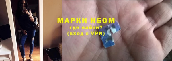 бошки Баксан