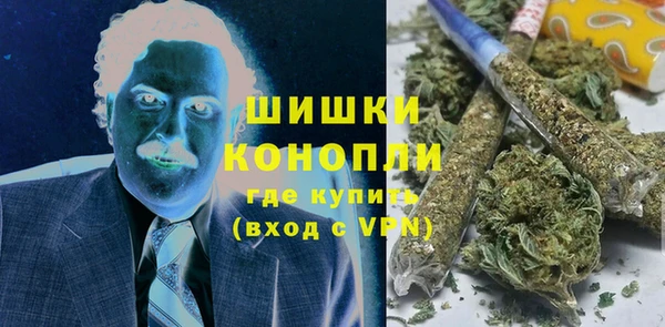бошки Баксан