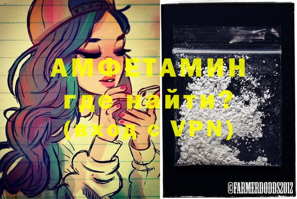 mix Балабаново