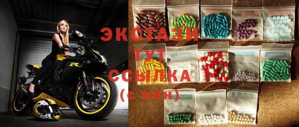 mix Балабаново