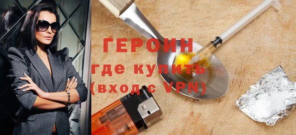 бошки Баксан