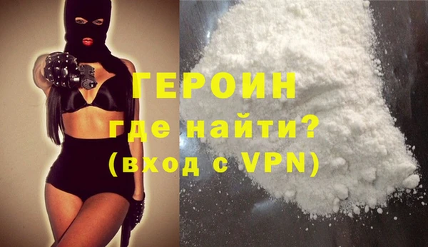 mix Балабаново