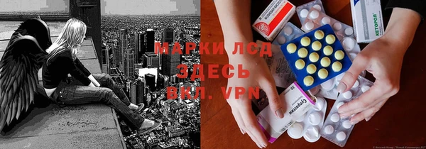 mix Балабаново