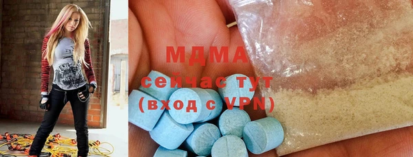 mix Балабаново