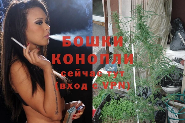 mix Балабаново