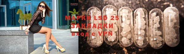 бошки Баксан