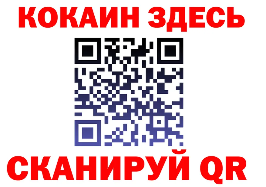 APVP СК зеркало мориарти мега Горбатов