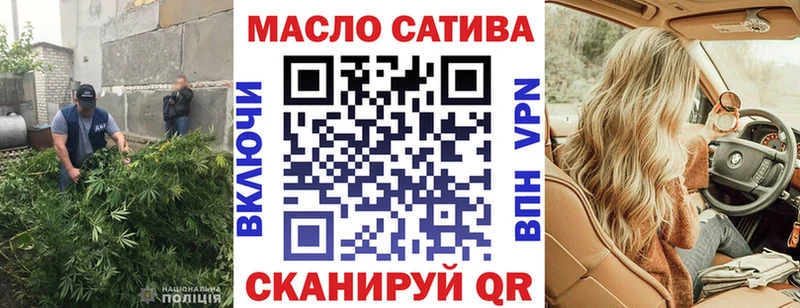 shop наркотические препараты  Горбатов  ТГК Wax 